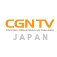 日本cgntv
