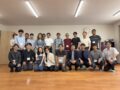 2026年5月25-26日 ビジョンビルディングワークショップ